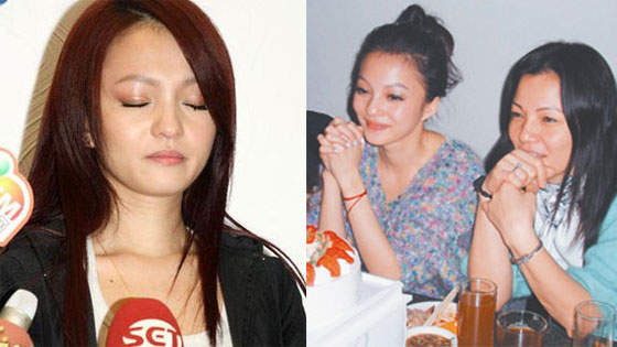 张韶涵27岁第一次进银行 身家全被妈卷走