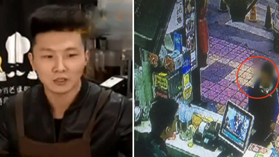 小学生冲奶茶店老板喊话 老板动手打了孩子