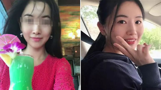 WePhone创始人受前妻逼迫自杀 世纪佳缘回应