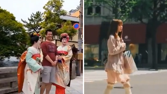 日本女性爱嫁中国精英男 你猜原因是什么？