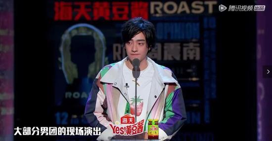 今晚的集体假唱,电到我了