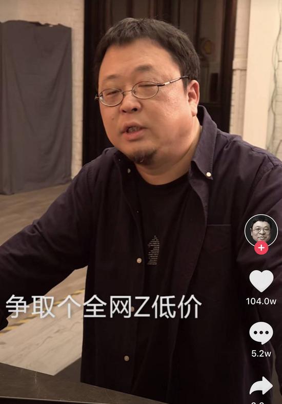 昨晚罗永浩的又一次透支
