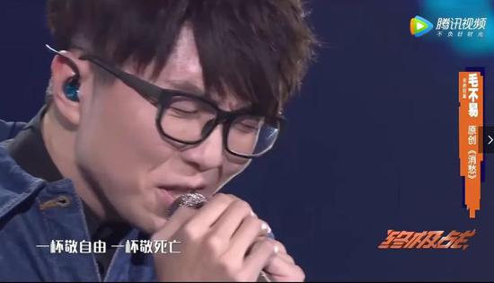 今晚的集体假唱,电到我了