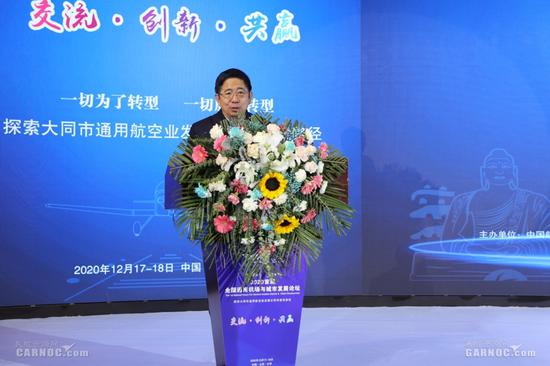 山西省委常委,大同市委书记张吉福,大同市委副书记,市长武宏文,山西省