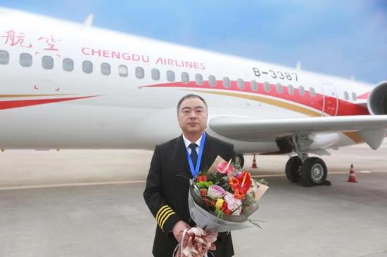 天府国际机场试飞机长天团来了|天府国际|飞机长_新浪航空_新浪网