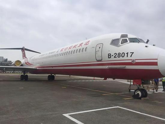 因欠税费台湾远东航空一架飞机被"白菜价"拍卖