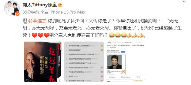 小说：青帽杵作传人遭怪尸缠身？三枚大印一出手，死人开口道真相v6.9.3 官方安卓版