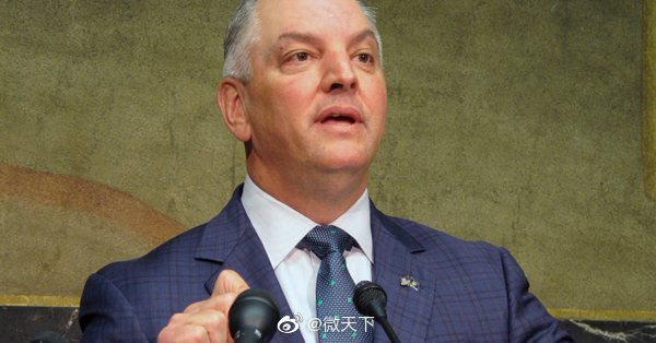 美国路易斯安那州州长签署《心跳法案》