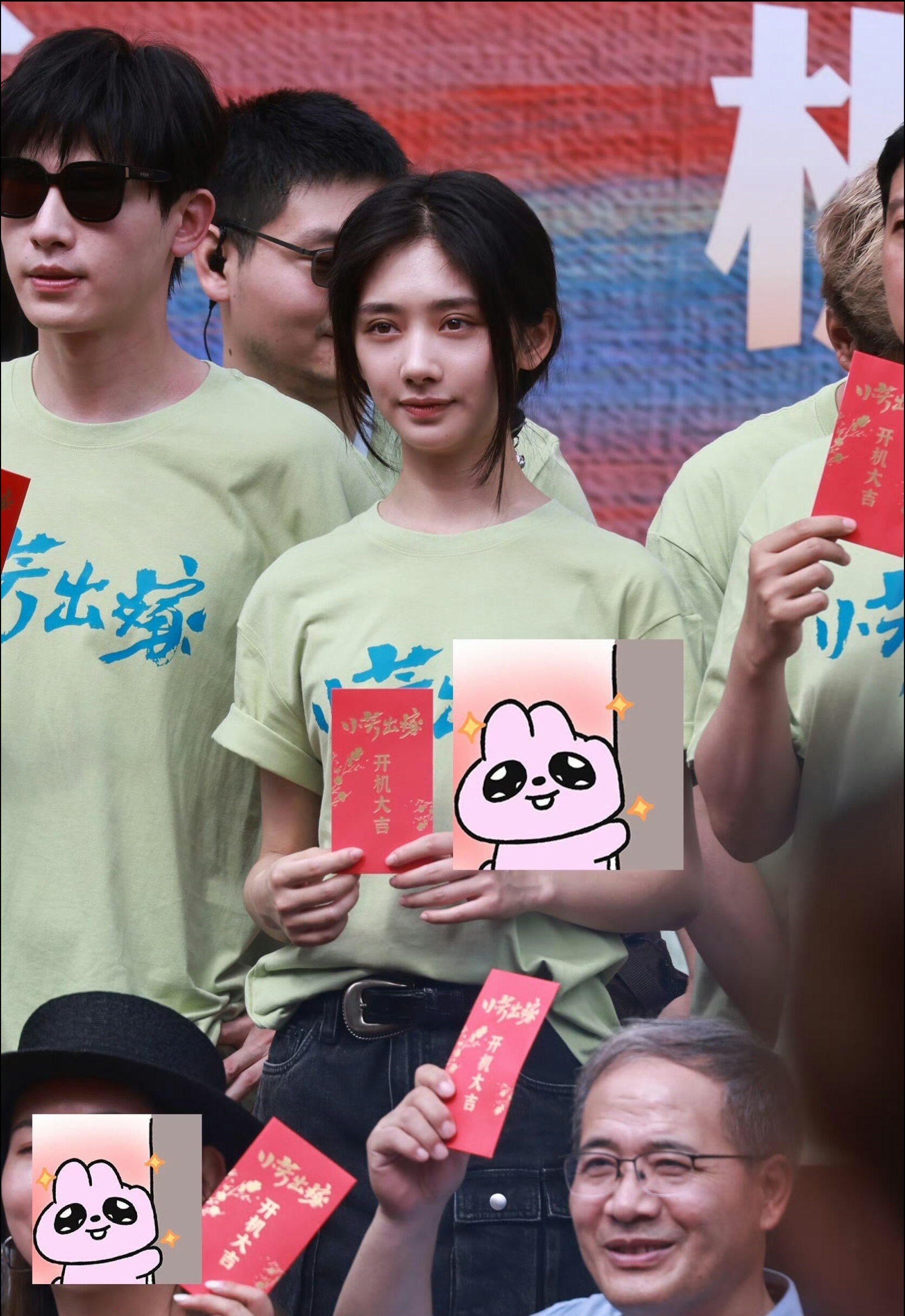 王影璐辛云来新剧《小芳出嫁》今日开机|状态_新浪新闻