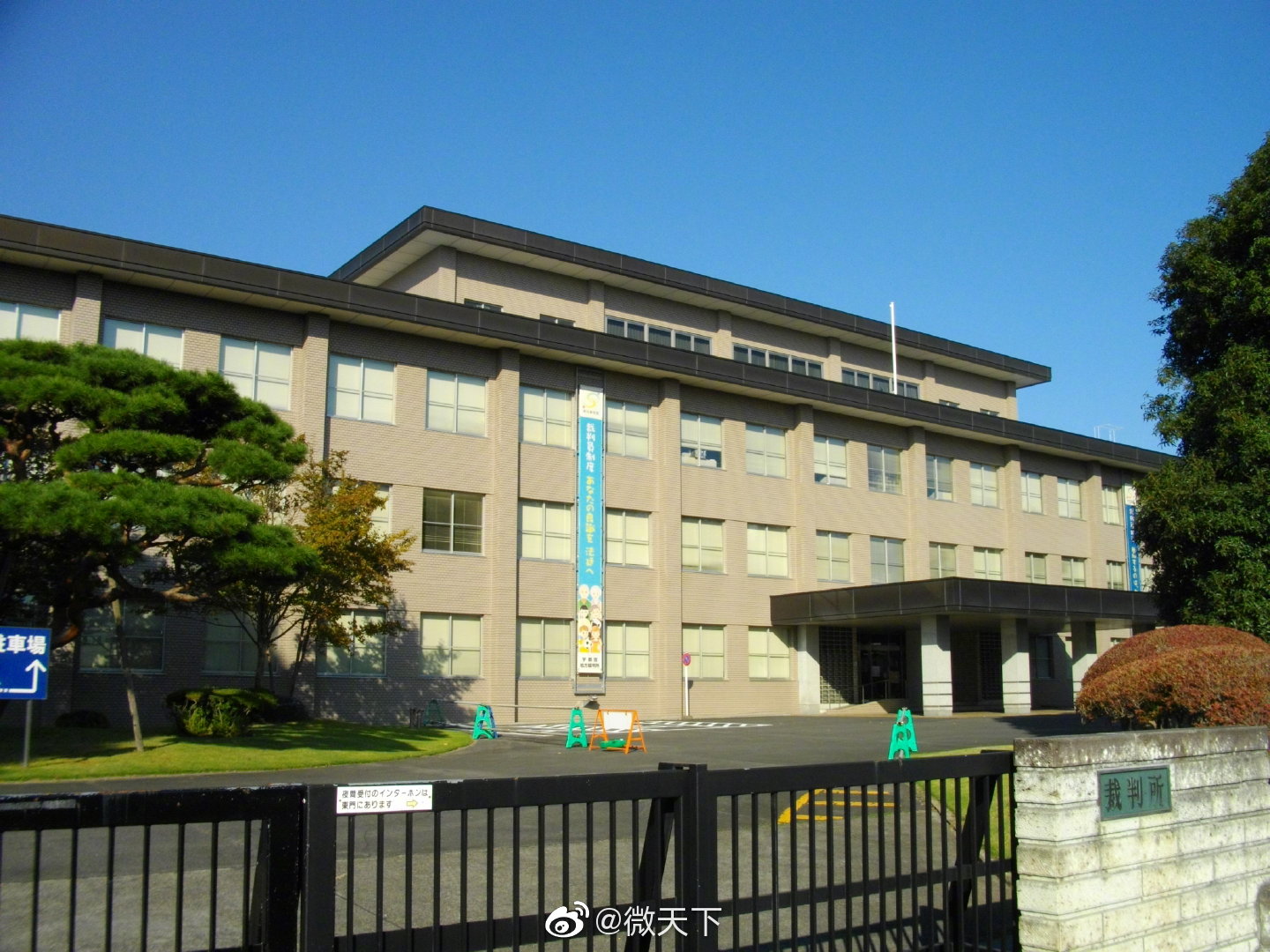 女同性伴侣出轨"男士" 日本法院判不忠赔110万日元