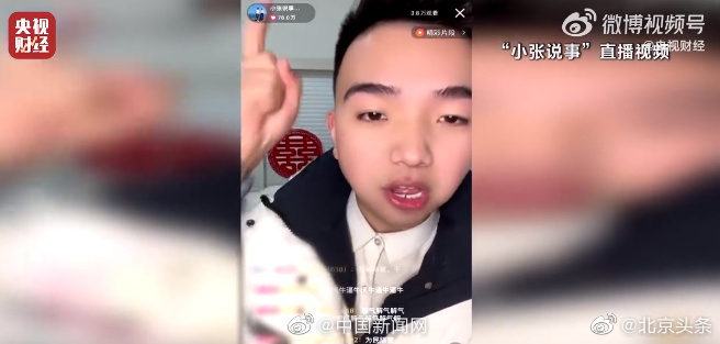 310直播全面覆盖热门体育赛事让你随时随地畅享观赛盛宴