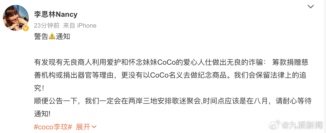 担心幼鸽家飞丢失，有几个小技巧可以减少幼鸽家飞丢失v6.2.6 官方安卓版