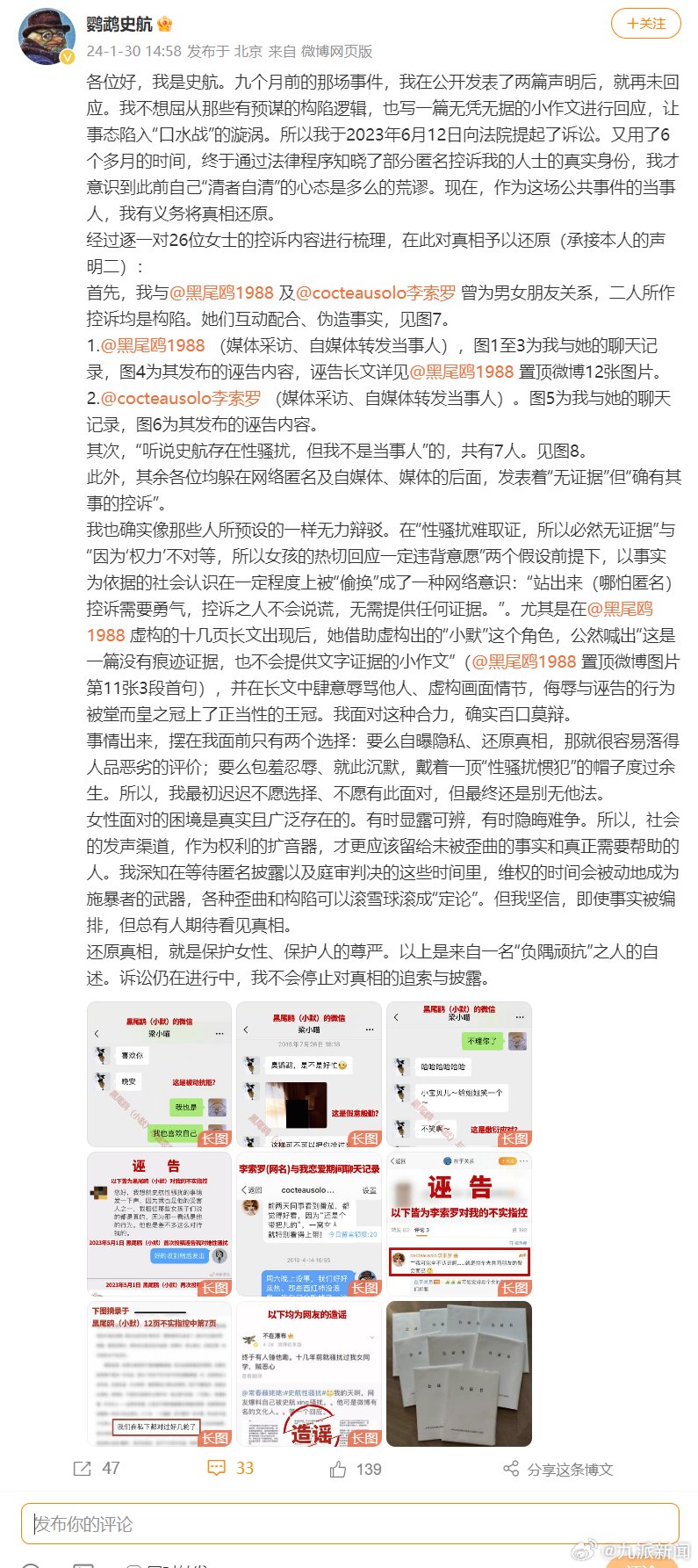 更年期潮热失眠、皮肤干？这三道食补方吃出好气色v6.9.5 官方安卓版