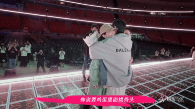 谢娜张杰合体加盟姐姐当家真人秀|谢娜|真人秀|张杰_新浪新闻