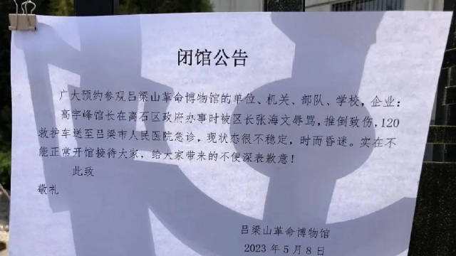 大发658cc彩票全站版-大发658cc彩票2026大发彩票 - 官方购彩平台注册即送88元安全可靠的彩票娱乐平台版官方网站