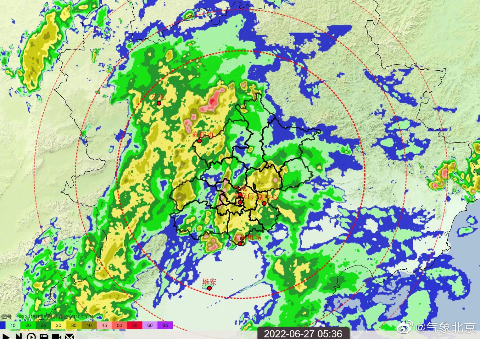 北京今天白天阵雨或雷阵雨转阴，最高气温29℃