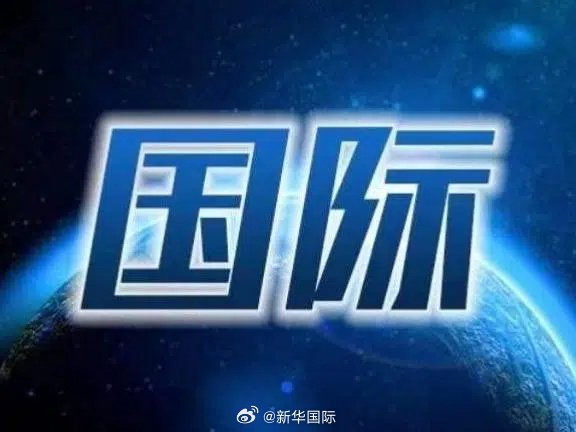 以军证实10名士兵在黎南部交火中受伤