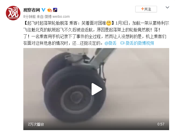 赌博必赢定律官网