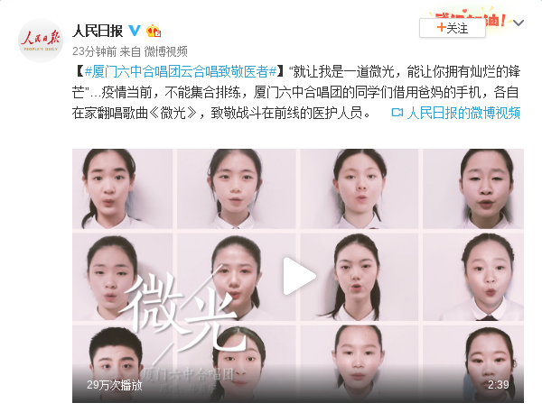 当年高调炫富的“网红鼻祖”郭美美,如今低调复出,现状成这样?
