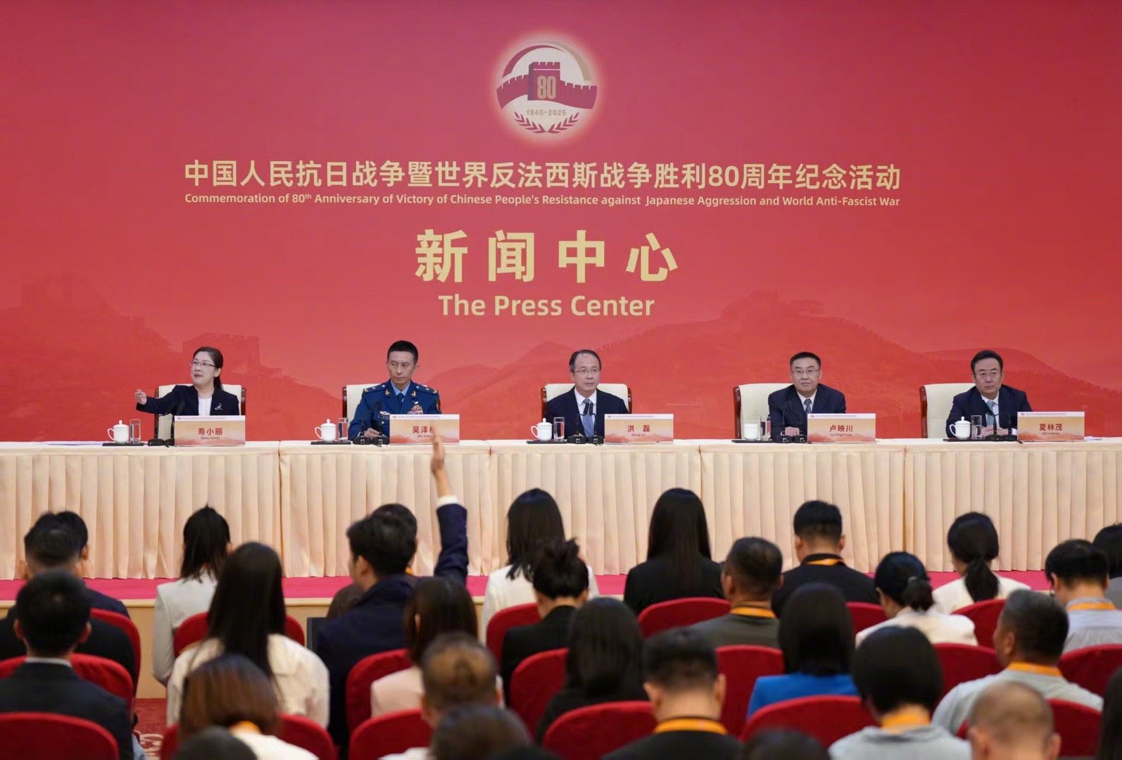 中国举办抗战胜利80周年纪念活动是对日本施压?中方回应