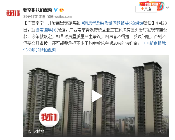 真人麻将四人麻将赢钱