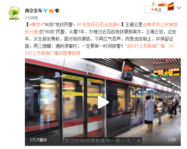 能共年地方的受大势都发毒