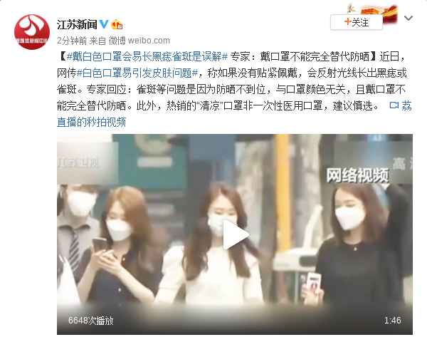 优雅彩票官网
