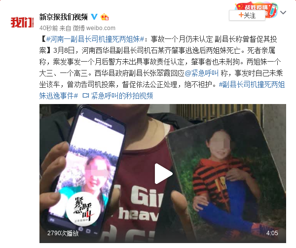 马斯克写歌《不要怀疑你的气质》 网友:真多才多艺呢