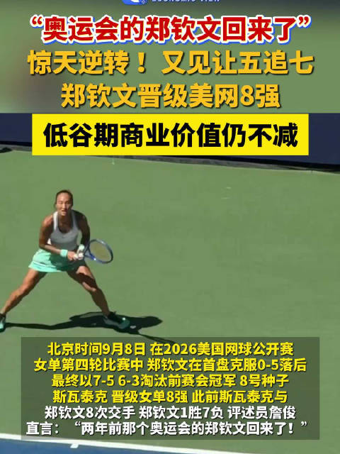 国际米兰直播_国际米兰直播免费在线观看_国际米兰直播免费直播视频直播