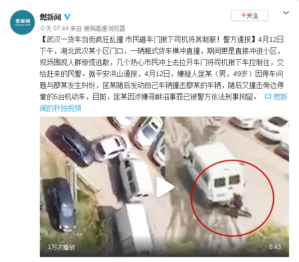 必选豹X腕表9万券弃装新时消费向好 现详