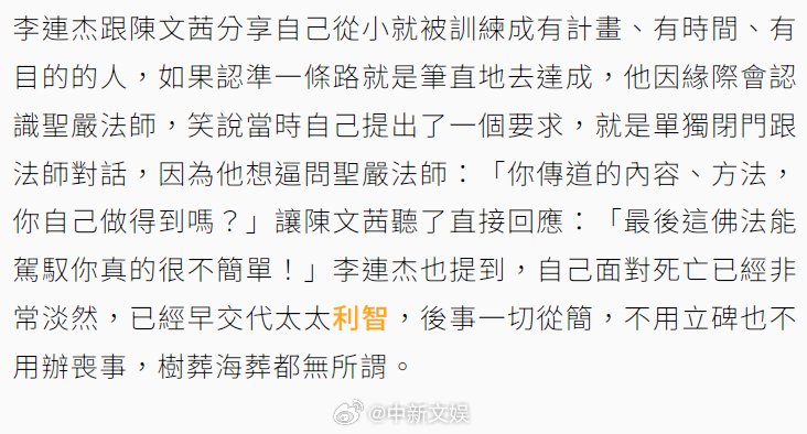 洗娃娃洗出百万粉？别被“解压”忽悠瘸了！