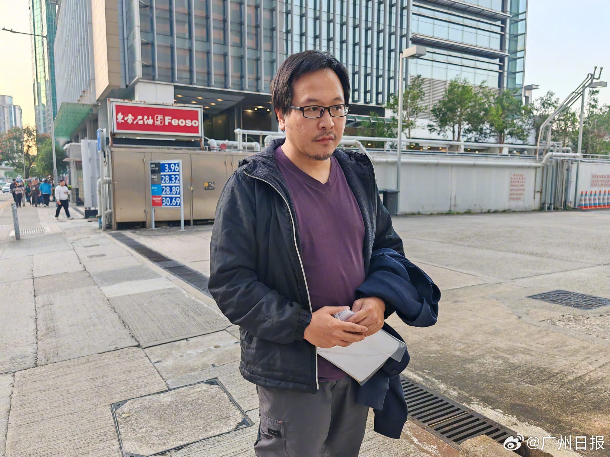 香港宏福苑大火后续：宏福苑业主立案法团主席被捕
