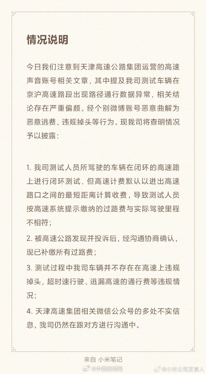 看不见的战场：为什么说基础研究，决定了你我的未来？v6.8.6 官方安卓版