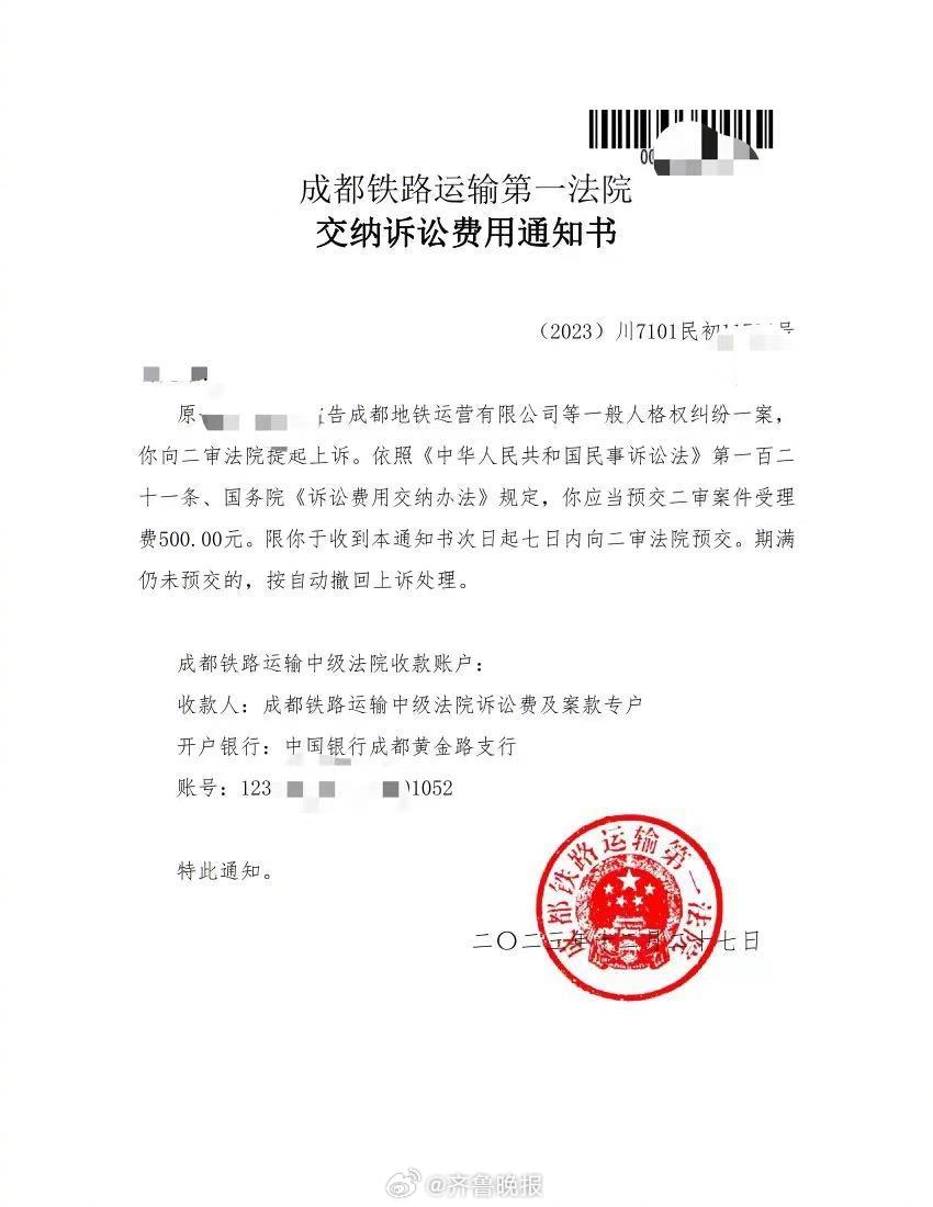 白宫晚宴枪手认供！目标非特朗普，万斯53%支持率成共和党新星v9.2.7 官方安卓版