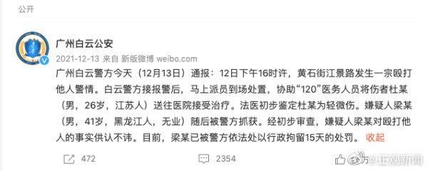 2026年赤峰市汽车贴膜门店大增，这3家值得重点关注！