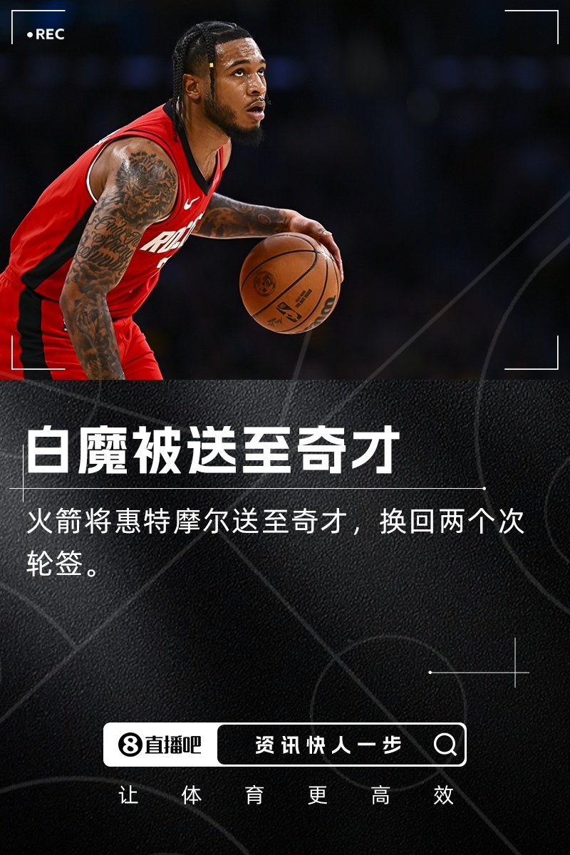 ex开头的SUV是什么车 星途EXEED品牌怎么样