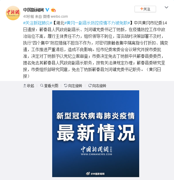 pk10计划彩种软件国内唯一pk10计划彩种软件官网指定网站,请合理娱乐,本网站彩票界独此一家,资金雄厚,属于当前唯一官网,如有疑问请联系新萄京棋牌官网登录客服,欢迎您的加入