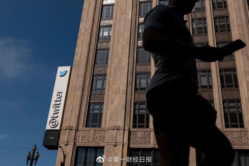 推特正恳求数十名误裁员工回公司上班