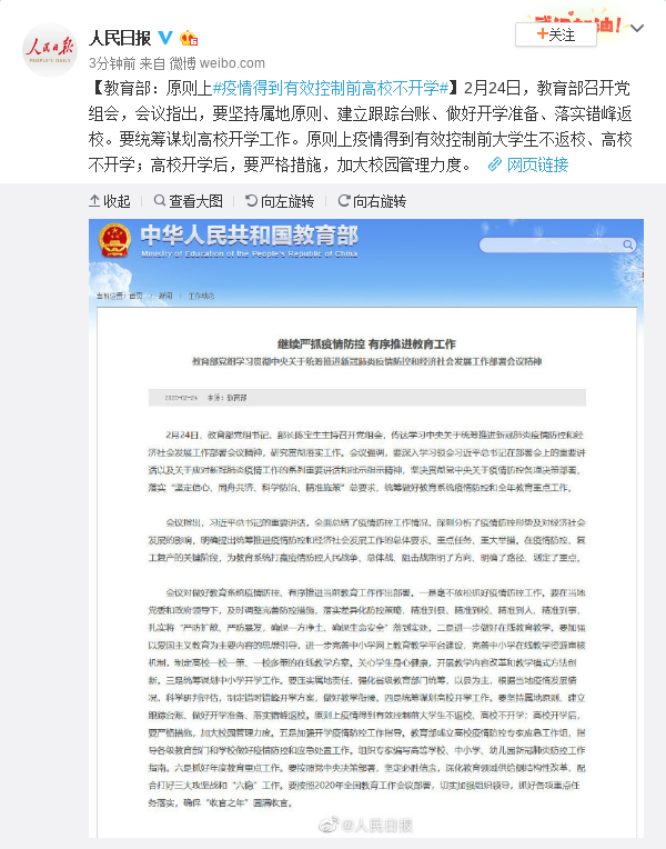 合肥财务 合肥财务