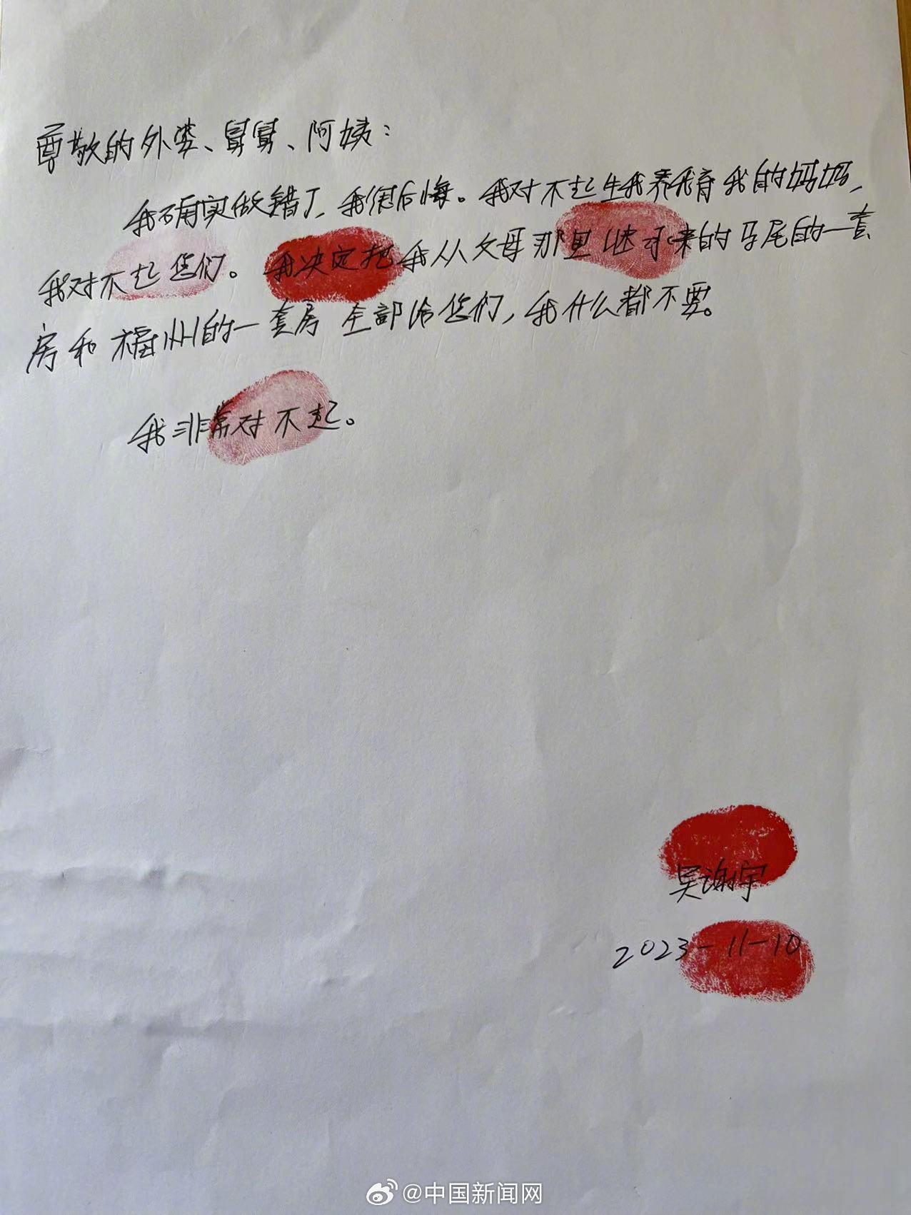 五一暗藏多重利空，节后A股这类股票大概率下跌