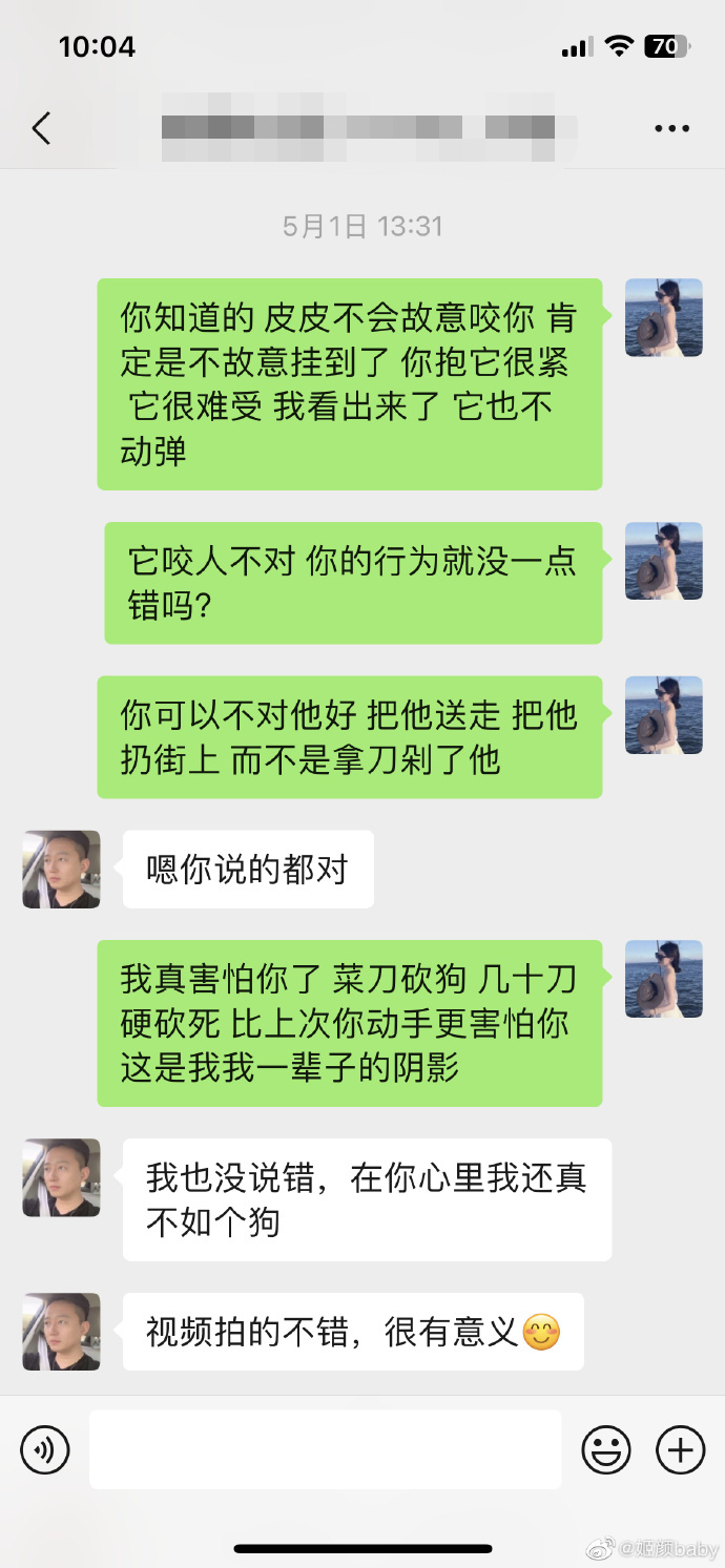 使用容重器测定小麦容重