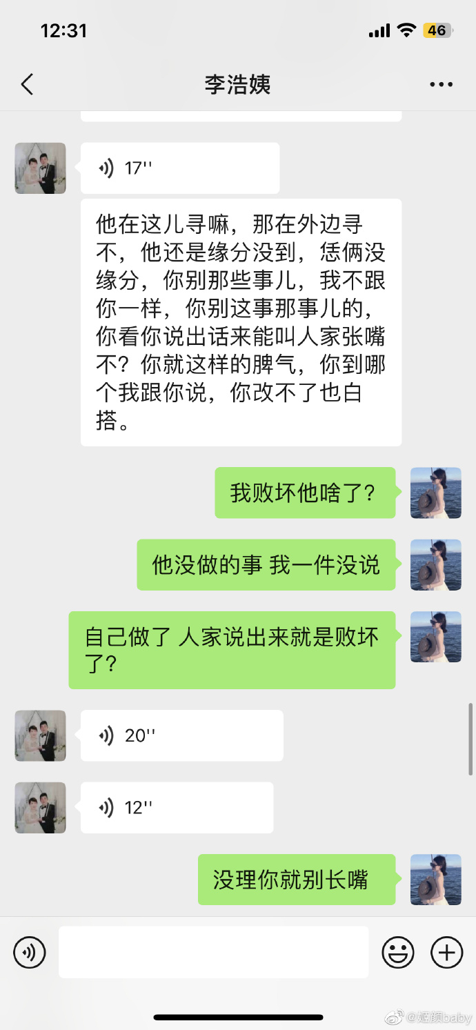 日赚2.3亿却背6500亿债，宁德时代的钱，到底花在了哪？
