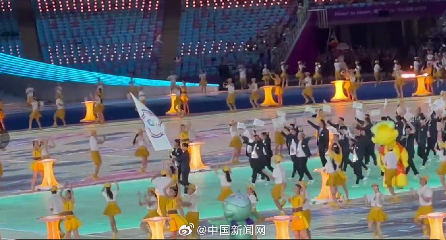 中国台北出场欢呼声响彻全场_新浪新闻