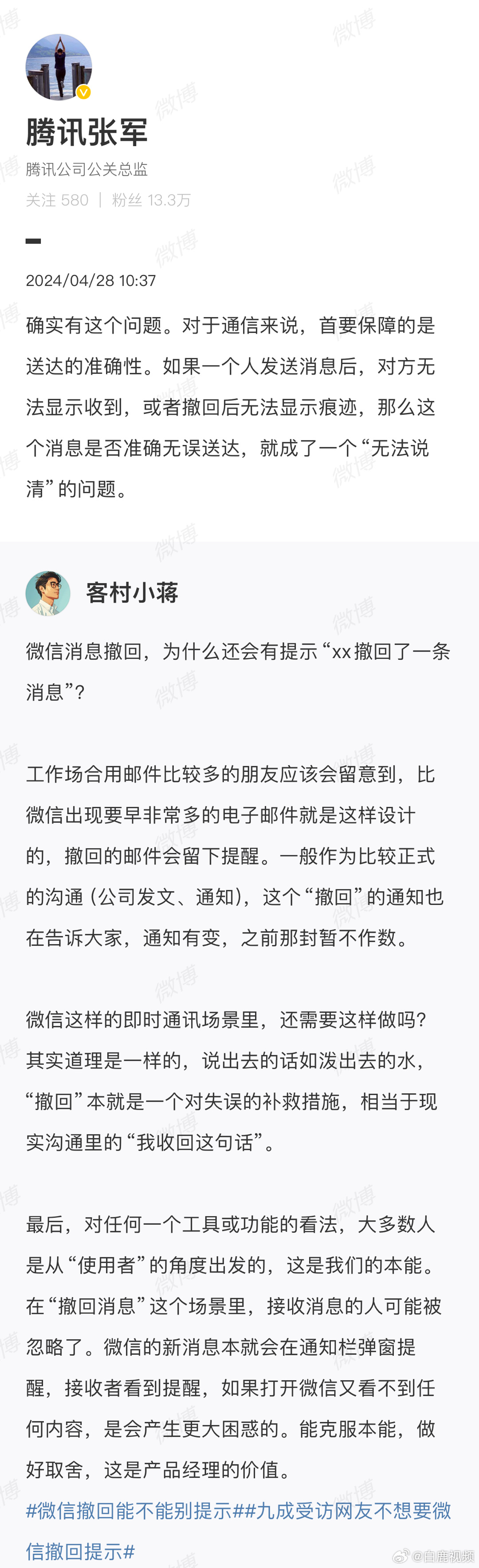 日赚2.3亿却背6500亿债，宁德时代的钱，到底花在了哪？