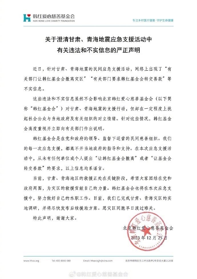 梦寻傅说揭秘：帝王托梦寻贤的骗局，实为启用奴隶打破世卿垄断！
