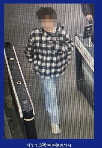 成都23岁男生失联9天后遗体被发现