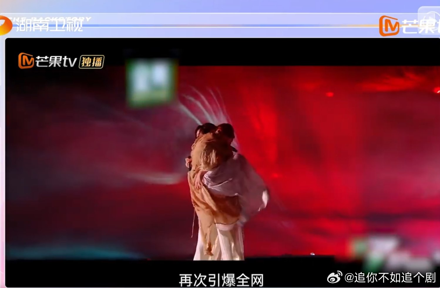 演员管乐表演托举动作诠释珍贵友情