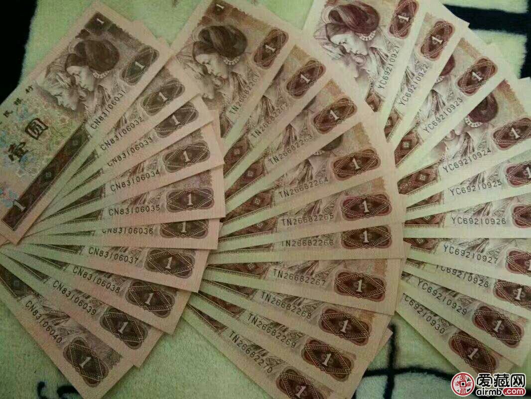 1980年1元人民币值多少钱,1980版一元人民币价格表|第四套人民币_新浪