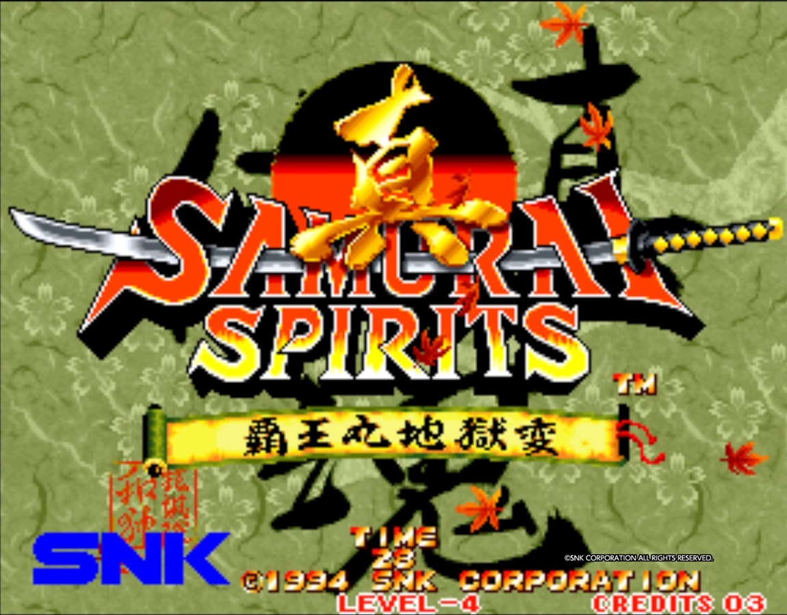 刀刀切肉一刀必杀新作发售前夕侍魂历代名作激情回顾