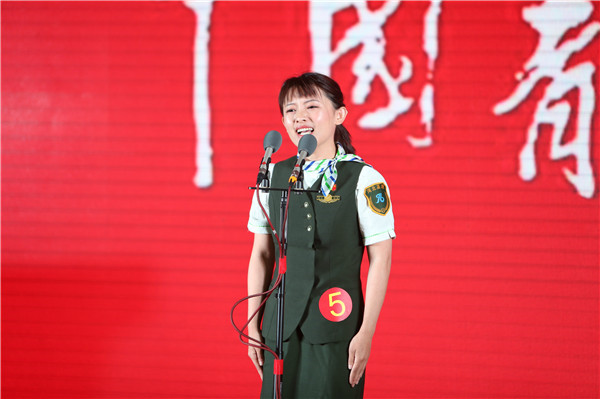 管局举办主题演讲比赛纪念五四运动100周年(图